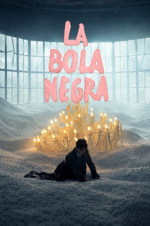 블랙 볼