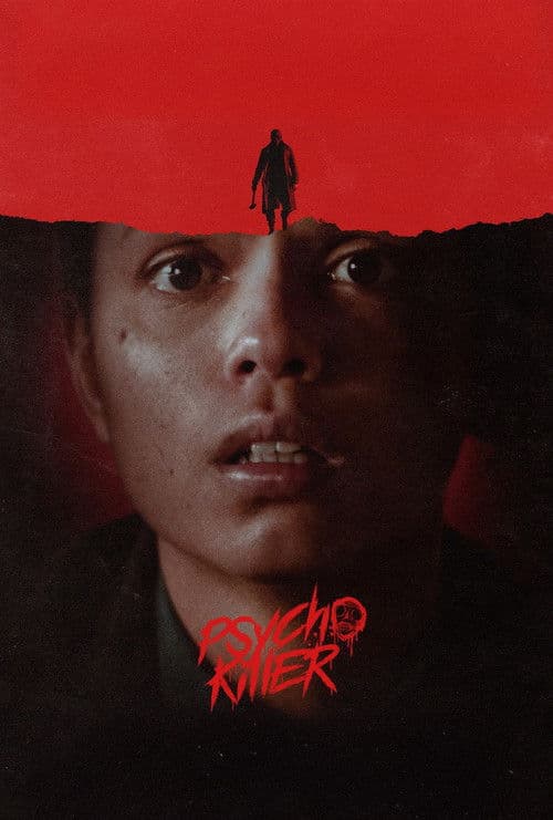 싸이코 킬러