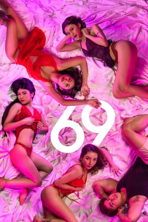69: 도시남녀의 속사정