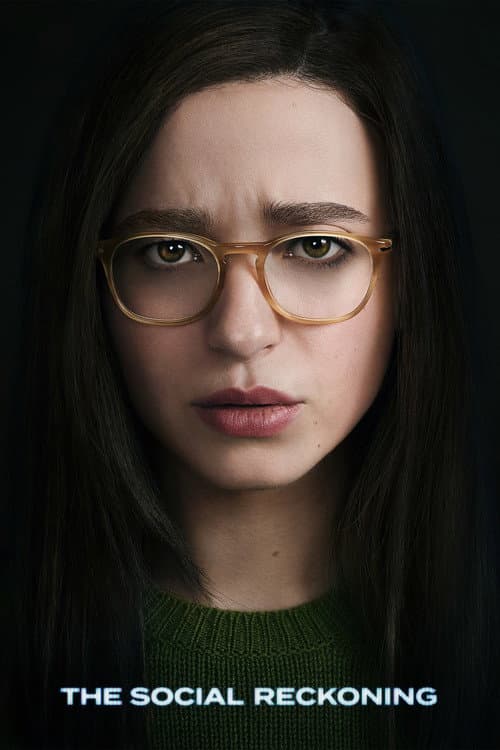소셜 레코닝