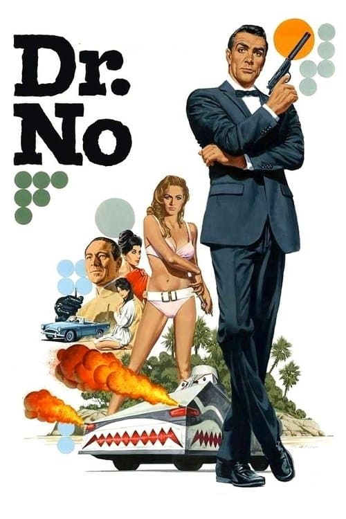 007 살인번호