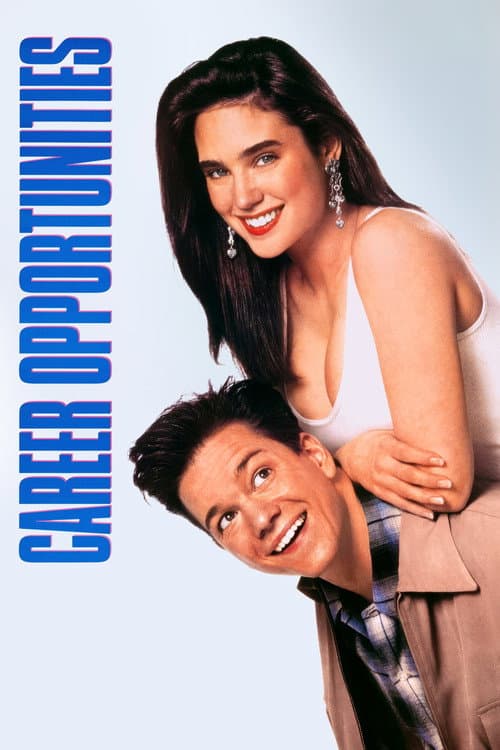백마 타고 휘파람 불고